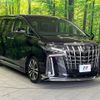 toyota alphard 2020 -TOYOTA--Alphard 3BA-AGH30W--AGH30-0328936---TOYOTA--Alphard 3BA-AGH30W--AGH30-0328936- image 17