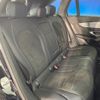 mercedes-benz glc-class 2017 -MERCEDES-BENZ--Benz GLC DBA-253942C--WDC2539422F296348---MERCEDES-BENZ--Benz GLC DBA-253942C--WDC2539422F296348- image 9