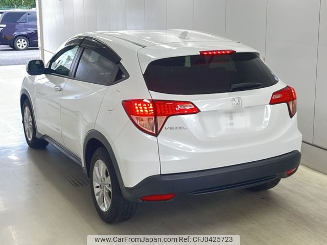 honda vezel 2014 -HONDA 【福岡 330ち8977】--VEZEL RU1-1004579---HONDA 【福岡 330ち8977】--VEZEL RU1-1004579- image 2