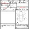 mitsubishi delica-van 2013 CFJ1507416 image 5