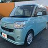 daihatsu move-canbus 2016 CFJ1649137 image 10