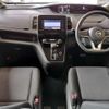 nissan serena 2020 quick_quick_DAA-GC27_GC27-056939 image 5