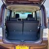 daihatsu move-conte 2016 -DAIHATSU 【沼津 580ﾈ1203】--Move Conte DBA-L575S--L575S-0230595---DAIHATSU 【沼津 580ﾈ1203】--Move Conte DBA-L575S--L575S-0230595- image 9