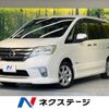 nissan serena 2013 -NISSAN--Serena DAA-HFC26--HFC26-140488---NISSAN--Serena DAA-HFC26--HFC26-140488- image 1