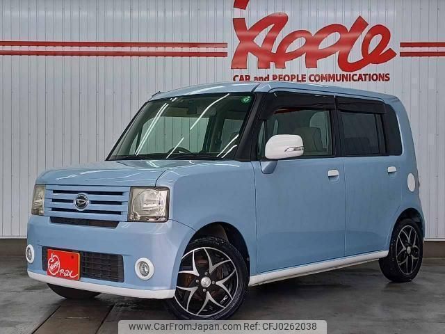 daihatsu move-conte 2011 quick_quick_DBA-L575S_L575S-0107727 image 1