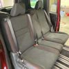 nissan serena 2018 -NISSAN 【横浜 343ｿ 58】--Serena DAA-GFC27--GFC27-080232---NISSAN 【横浜 343ｿ 58】--Serena DAA-GFC27--GFC27-080232- image 47