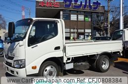 hino dutro 2019 -HINO--Hino Dutoro TKG-XZC675--XZC675-0004441---HINO--Hino Dutoro TKG-XZC675--XZC675-0004441-