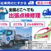 toyota hiace-van 2009 quick_quick_CBF-TRH200K_TRH200-0097328 image 8