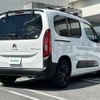 citroen berlingo 2020 CFJ1794950 image 3