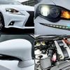 lexus is 2014 CFJ1566708 image 8