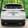 mazda cx-8 2021 quick_quick_KG2P_KG2P-359847 image 16