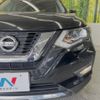 nissan x-trail 2017 -NISSAN--X-Trail DBA-NT32--NT32-071129---NISSAN--X-Trail DBA-NT32--NT32-071129- image 14