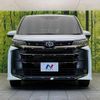 toyota noah 2024 -TOYOTA--Noah 6AA-ZWR90W--ZWR90-0179619---TOYOTA--Noah 6AA-ZWR90W--ZWR90-0179619- image 15