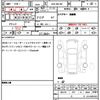 maserati ghibli 2017 CFJ1833617 image 10