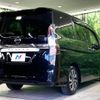 nissan serena 2022 CFJ1665485 image 18