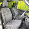 nissan serena 2019 -NISSAN--Serena DAA-GC27--GC27-038845---NISSAN--Serena DAA-GC27--GC27-038845- image 9