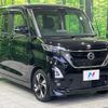 nissan roox 2022 quick_quick_B45A_B45A-0340781 image 16