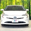 toyota prius 2016 -TOYOTA--Prius DAA-ZVW51--ZVW51-6024499---TOYOTA--Prius DAA-ZVW51--ZVW51-6024499- image 15