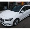 mercedes-benz b-class 2020 -MERCEDES-BENZ--Benz B Class 247012--W1K2470122J092921---MERCEDES-BENZ--Benz B Class 247012--W1K2470122J092921- image 1