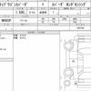 honda stepwagon-spada 2021 quick_quick_6BA-RP4_1307159 image 6