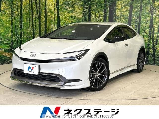 toyota prius 2024 -TOYOTA--Prius 6AA-MXWH60--MXWH60-4070305---TOYOTA--Prius 6AA-MXWH60--MXWH60-4070305- image 1