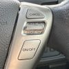 nissan serena 2014 -NISSAN--Serena DAA-HFC26--HFC26-217858---NISSAN--Serena DAA-HFC26--HFC26-217858- image 9