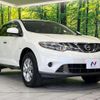 nissan murano 2011 CFJ1838587 image 16