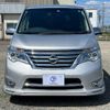 nissan serena 2014 -NISSAN--Serena FNC26--033102---NISSAN--Serena FNC26--033102- image 16