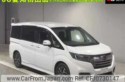 honda stepwagon 2020 -HONDA--Stepwgn RP4-1211652---HONDA--Stepwgn RP4-1211652-