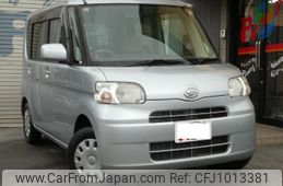 daihatsu tanto 2008 -DAIHATSU--Tanto L375S--0076985---DAIHATSU--Tanto L375S--0076985-