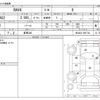 toyota rav4 2020 -TOYOTA 【群馬 340】--RAV4 MXAA52--MXAA52-2001724---TOYOTA 【群馬 340】--RAV4 MXAA52--MXAA52-2001724- image 3