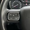citroen c3 2020 CFJ1609353 image 6