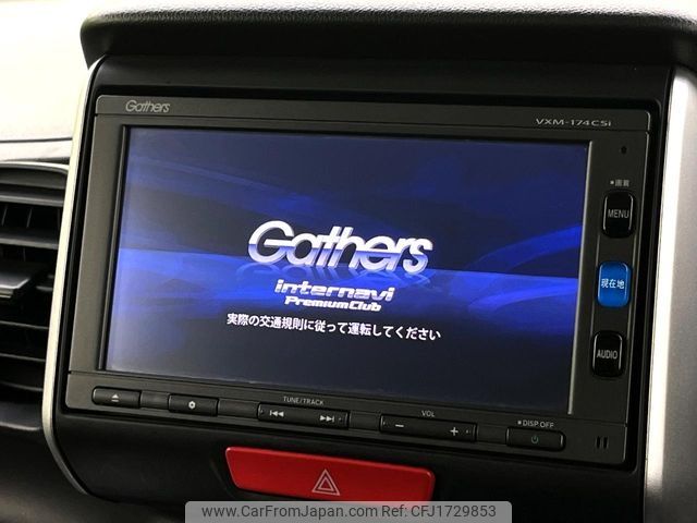 honda n-box 2016 CFJ1729853 image 2