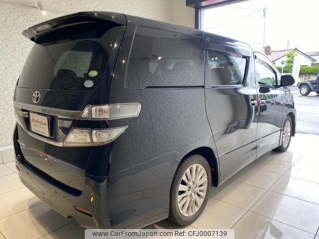 toyota vellfire 2013 quick_quick_ANH20W_8280192 image 2