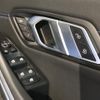 bmw 3-series 2020 -BMW--BMW 3 Series 3DA-5V20--WBA5V72050FJ03437---BMW--BMW 3 Series 3DA-5V20--WBA5V72050FJ03437- image 25