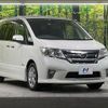 nissan serena 2012 quick_quick_HFC26_HFC26-109207 image 16