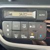 honda n-box-plus 2013 -HONDA 【名変中 】--N BOX + JF2--4101646---HONDA 【名変中 】--N BOX + JF2--4101646- image 12