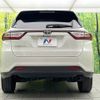 toyota harrier 2018 -TOYOTA--Harrier DBA-ZSU60W--ZSU60-0160761---TOYOTA--Harrier DBA-ZSU60W--ZSU60-0160761- image 16