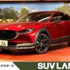 mazda cx-3 2022 CFJ1597620 image 1