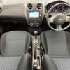 nissan note 2013 -NISSAN--Note DBA-E12--E12-165687---NISSAN--Note DBA-E12--E12-165687- image 10