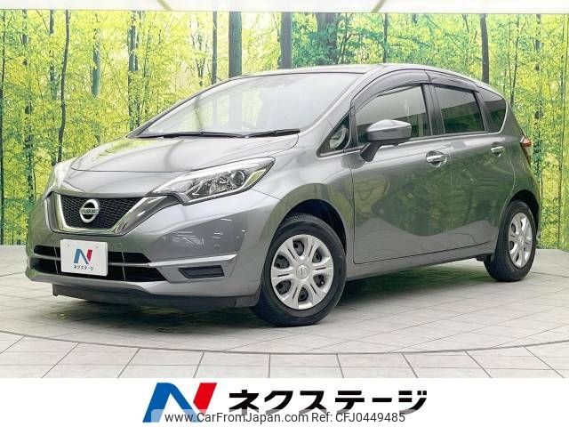 nissan note 2017 -NISSAN--Note DBA-E12--E12-544636---NISSAN--Note DBA-E12--E12-544636- image 1