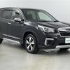 subaru forester 2019 -SUBARU--Forester 5AA-SKE--SKE-017353---SUBARU--Forester 5AA-SKE--SKE-017353- image 1