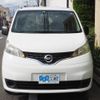 nissan nv200-vanette 2017 -NISSAN--NV200 DBF-VM20ｶｲ--VM20-119535---NISSAN--NV200 DBF-VM20ｶｲ--VM20-119535- image 22