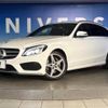 mercedes-benz c-class-station-wagon 2017 -MERCEDES-BENZ--Benz C Class Wagon RBA-205242--WDD2052422F641523---MERCEDES-BENZ--Benz C Class Wagon RBA-205242--WDD2052422F641523- image 14