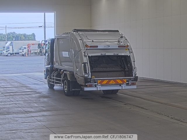 nissan diesel-ud-condor 2014 CFJ1806747 image 2
