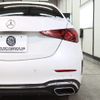mercedes-benz c-class 2022 -MERCEDES-BENZ--Benz C Class 5AA-206042C--W1K2060422R032830---MERCEDES-BENZ--Benz C Class 5AA-206042C--W1K2060422R032830- image 15