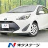 toyota aqua 2019 -TOYOTA--AQUA DAA-NHP10--NHP10-2648368---TOYOTA--AQUA DAA-NHP10--NHP10-2648368- image 1