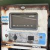 nissan diesel-ud-condor 1999 -NISSAN--Condor KK-BKR71EN--BKR71E-7740841---NISSAN--Condor KK-BKR71EN--BKR71E-7740841- image 17