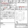 mitsubishi outlander-phev 2013 CFJ1563757 image 21