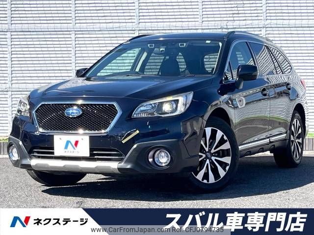 subaru outback 2015 -SUBARU--Legacy OutBack DBA-BS9--BS9-019361---SUBARU--Legacy OutBack DBA-BS9--BS9-019361- image 1